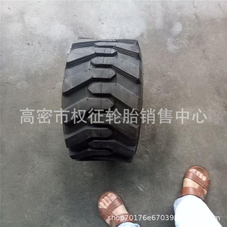 供应23*8.5-12微型滑移装载机轮胎23x8.5-12叉车托运机