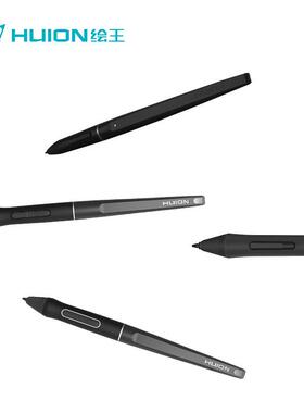 HUION绘王 数位板手绘板绘画板PW100 数位笔 压感笔 电磁笔