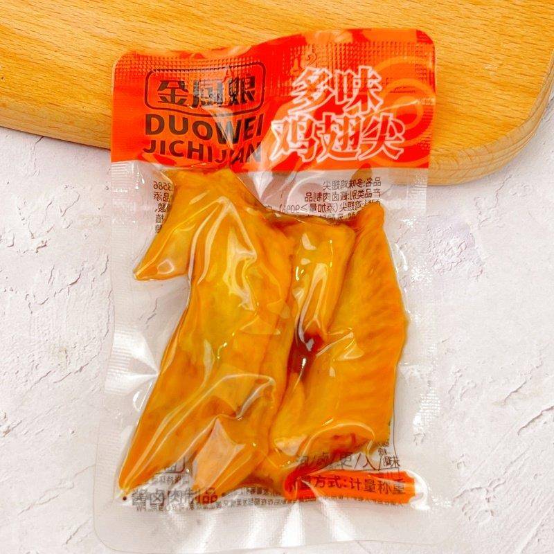 新货金厨娘多味鸡翅尖泡卤翅尖小包即食卤味熟食追剧解馋休闲零食