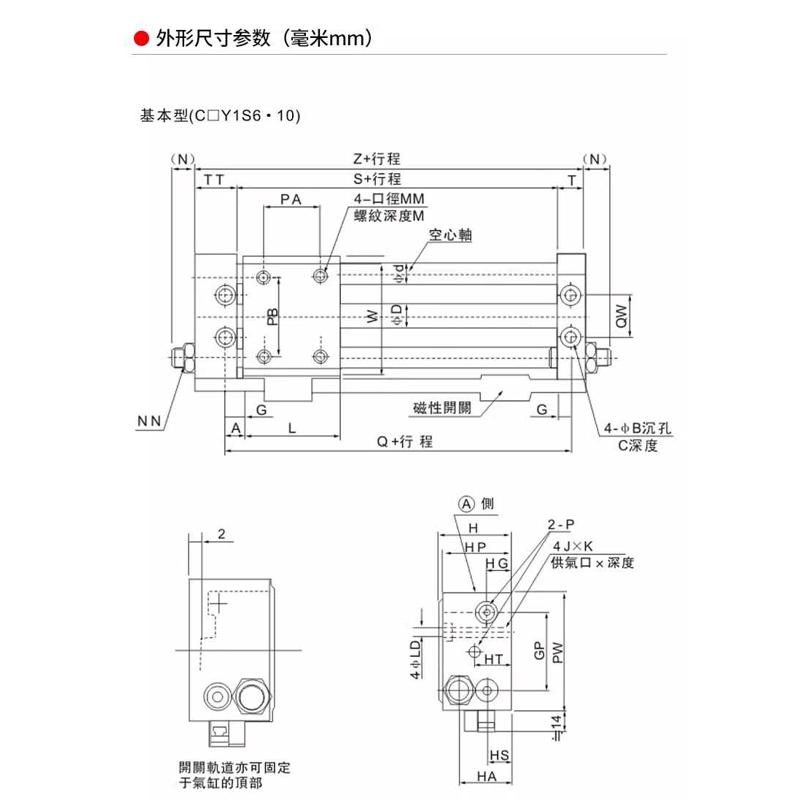 径150行程20020/500无//气缸250杆磁100偶twsns50cy1s/式/缸