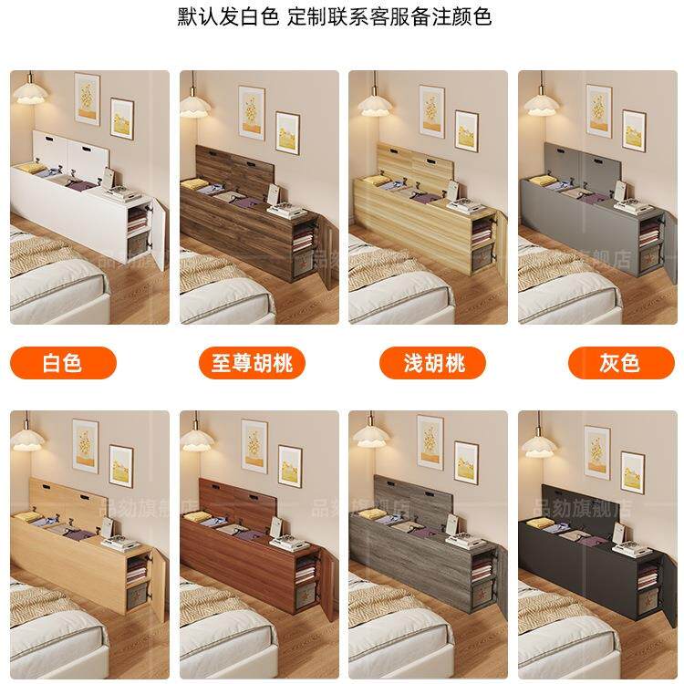 实CBD床边窄夹缝柜柜靠木墙窄床尾柜卧室床头柜置物子极收纳柜储