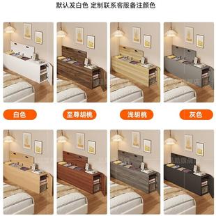 实CBD床边窄夹缝柜柜靠木墙窄床尾柜卧室床头柜置物子极收纳柜储