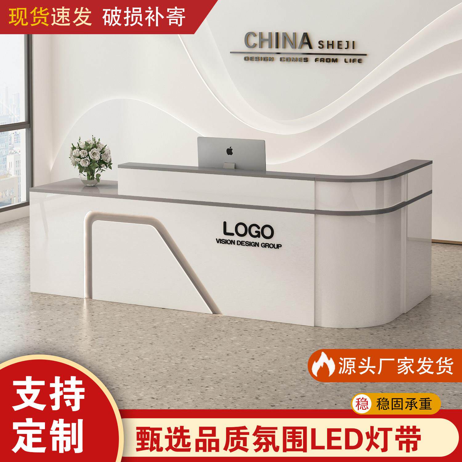 前台接待台吧台桌收银柜台店铺小型柜台办公桌圆弧水果店简易便利