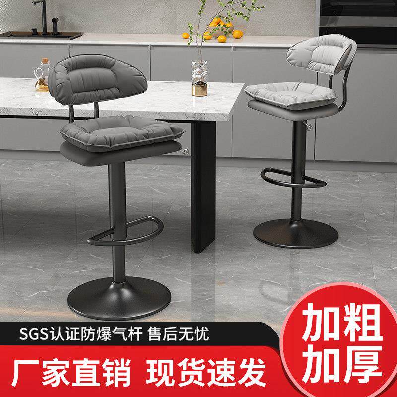 理发店大工凳旋转升降吧台凳子美容师傅凳美发店发廊专用收银凳子