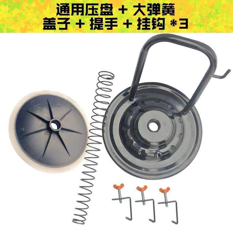 推荐气动黄油机注油器扣桶装置15公斤黄油桶配件放桶神器