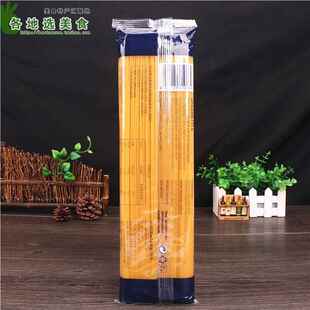 进辣西西口里低脂意大意利面条500g*5袋商速TYW食拌面面意粉用通