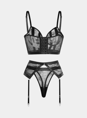 Underwear set with steel rims, lace, ultra-thin four