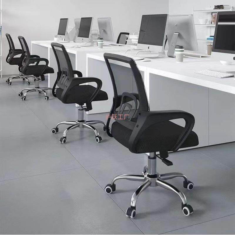 升办公椅子电脑椅舒适久坐职员椅椅家用宿万向KTO轮座椅电竞转椅