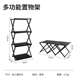 折便携多功能野餐架桌叠置用款 免物超轻铝合金野营两 露营户外安装