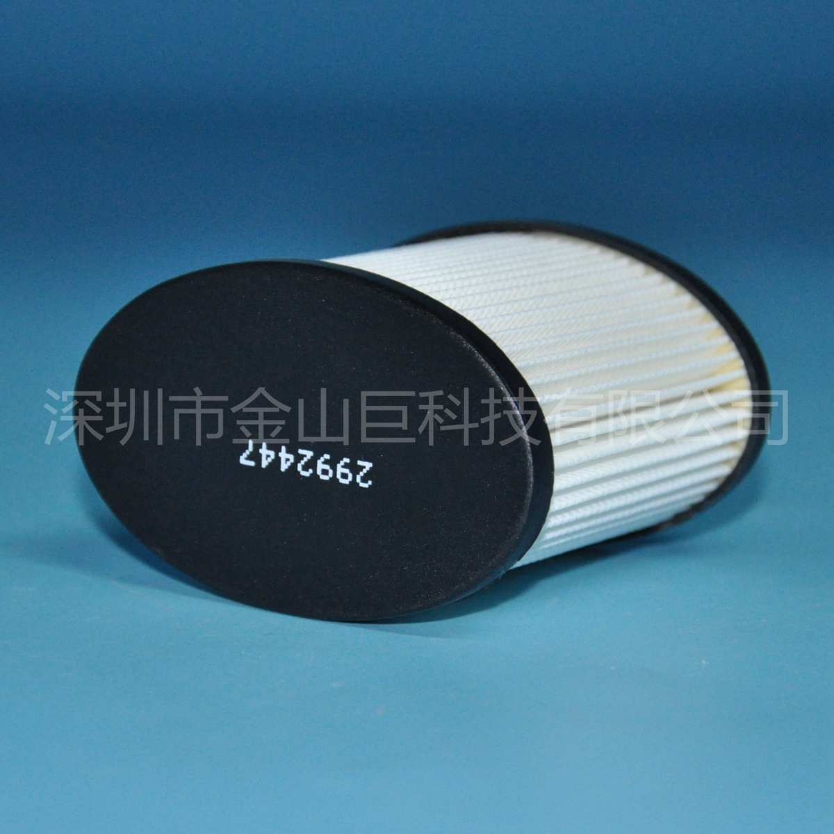 油气分离器滤芯 2992447 AEM2940 EAS304MD152 C911X2 P7336KIT