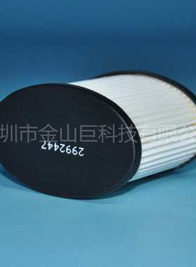 油气分离器滤芯 2992447 AEM2940 EAS304MD152 C911X2 P7336KIT