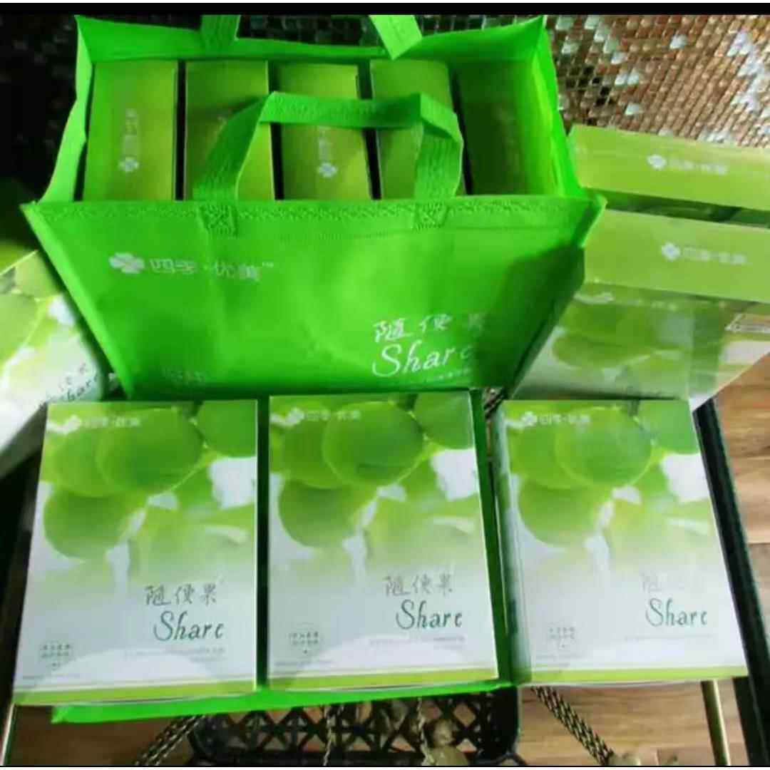 随便果四季优美正品酵素青梅升级版一个疗程五盒装新年特惠