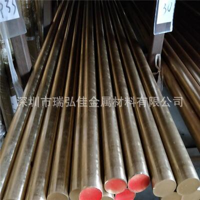 铜合金CuAl8Fe3铝青铜圆棒CuAl9ni3Fe2铝镍青铜板块可零切