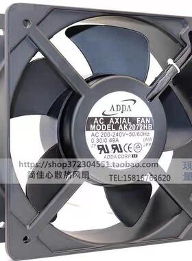 AK2072HB原装ADDA协喜风扇 200/240V 0.30A/0.49A 20572交流风机
