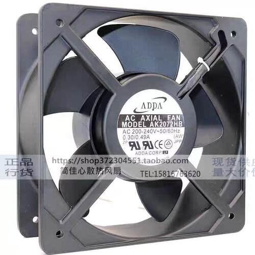AK2072HB原装ADDA协喜风扇 200/240V 0.30A/0.49A 20572交流风机