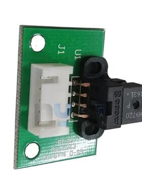 彩神北极星光栅读头彩神解码器喷绘机光栅感应器小板9720读头带板