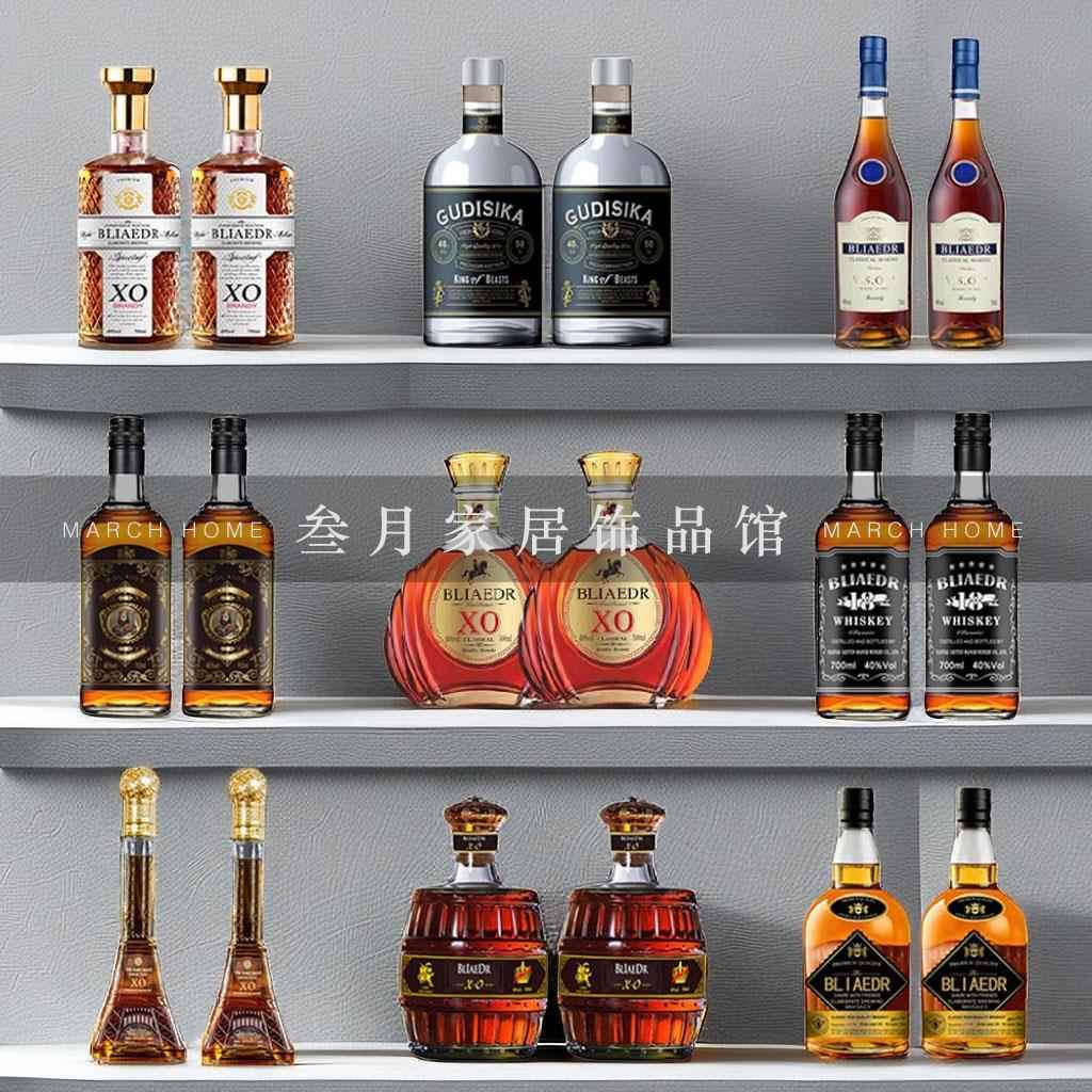 白兰地XO洋酒烈酒样板房间酒柜客厅装饰品摆件办公室酒吧彷真洋酒