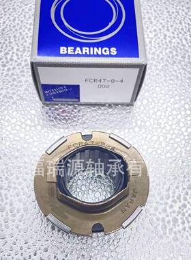 厂家供应分离离合器轴承 FCR47-8-4轴承轴承 离合器轴承