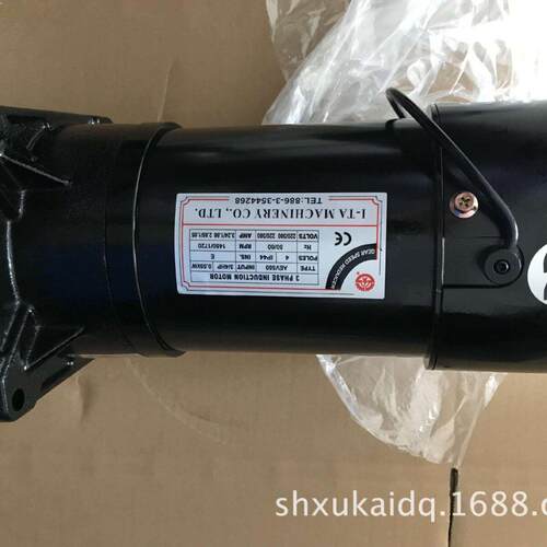 亿大电机3/4HP FME22 1比7 1：8刀库换刀臂速电机马达億大机械