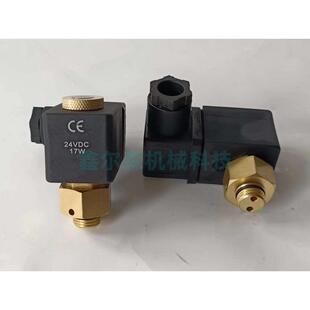 电磁脉冲阀线圈先导头 阀芯  线圈 AC220V DC24V