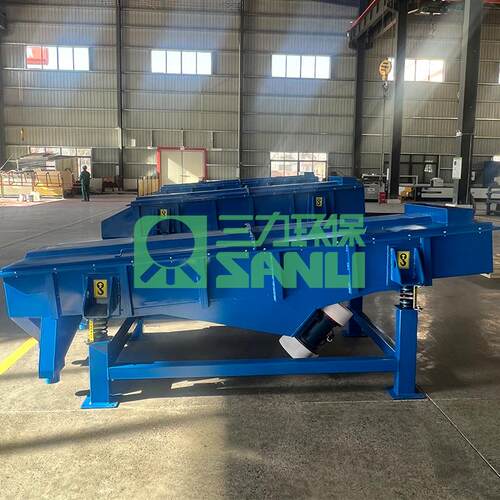 三震力1020SZ型有机肥筛分SZF1230机化直线振动筛选机筛分机肥F直