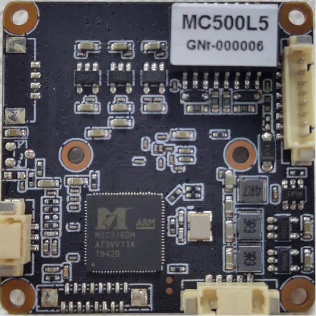 500W万双光H.265+网络模组MC500L8海康协议海思方案安佳威视Mstar