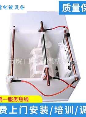 小型滚镀设备试验用滚镀机精密电镀滚筒可调转速滚镀机