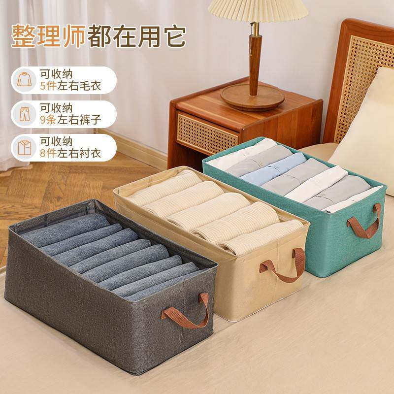 双层阳离子钢架收纳盒衣物抽屉式儿童衣服内衣裤整理收纳箱省空间