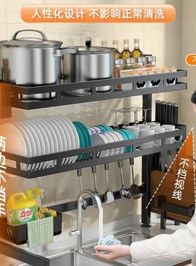 置架厨房功能物多层收水纳架用品57085架子沥水架多各种槽家用大
