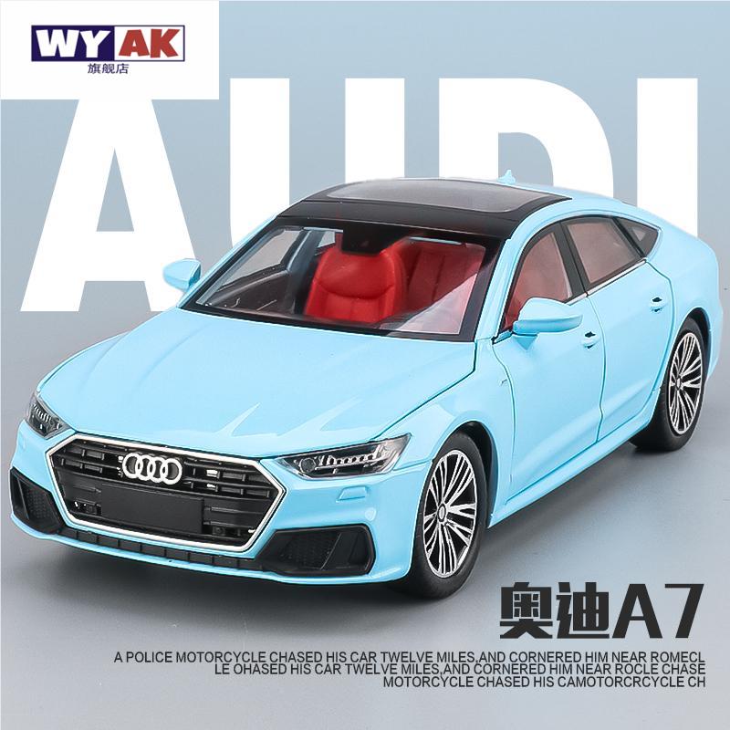 奥迪a6车模A7仿真合金轿车儿童A8玩具跑车男金属摆件收藏礼物