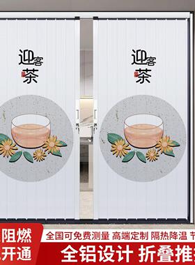 优诗利简约全铝合金折叠拉门空调隔断阳台厨房化妆室卧室平移门