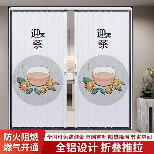 优诗利简约全铝合金折叠拉门空调隔断阳台厨房化妆室卧室平移门
