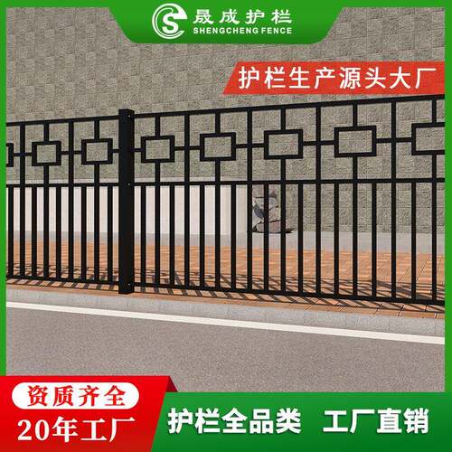 锌钢围墙栅栏铁艺护栏小区别墅学校公园隔离栏杆防护栏围栏