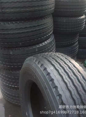 385/65r22.5真空胎卡车客车轮胎花纹加深防扎抗压现货385/65R22.5