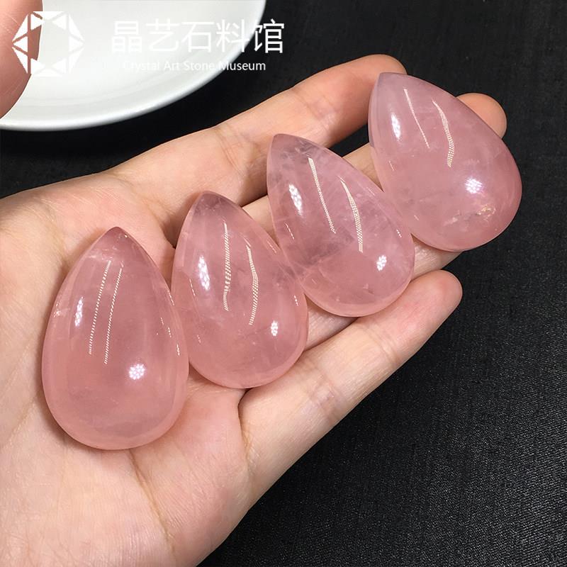 天然马达加斯加粉晶原石裸石水滴4cm吊坠毛衣炼招桃花水晶女饰品