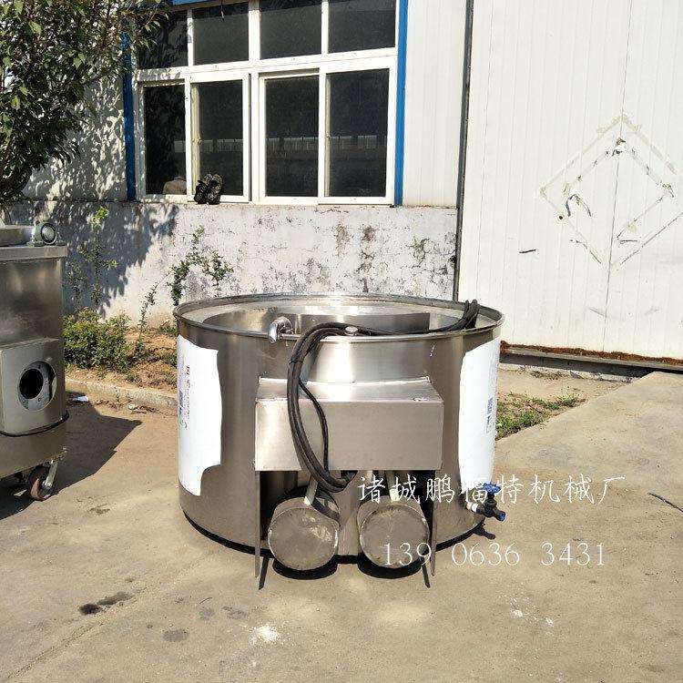 松香锅|动物拔毛设备松香锅|电加热导热油黄香锅价格1