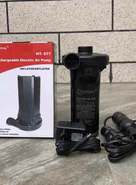 HT-677蓄电泵家用车载蓄流三用泵蓄流电泵充气电泵多用stermay