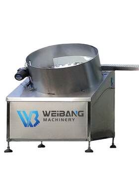 工厂定制全自动圆形塑料瓶转盘式可乐雪碧蜂蜜瓶整理排列理瓶机