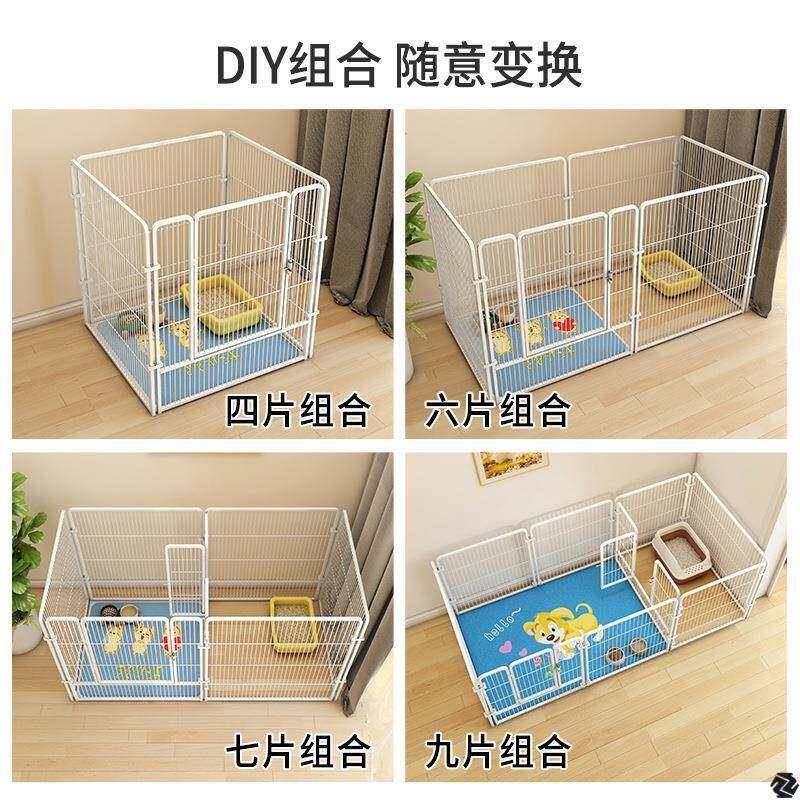 宠物围栏中小大型专用自由训练厕所家用大空间阿拉斯加防啃咬隔离