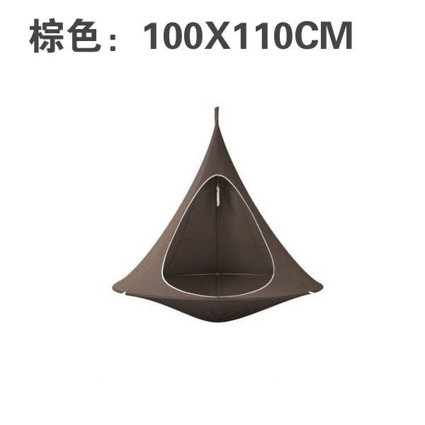 宿空中景点户外悬挂帐篷度假吊蓝圆锥形椅懒人秋千吊床吊休闲村民