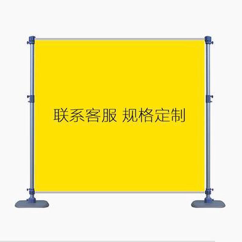 快速板快快展板布展架展示架kt铝合金架屏风展展展架广告背景