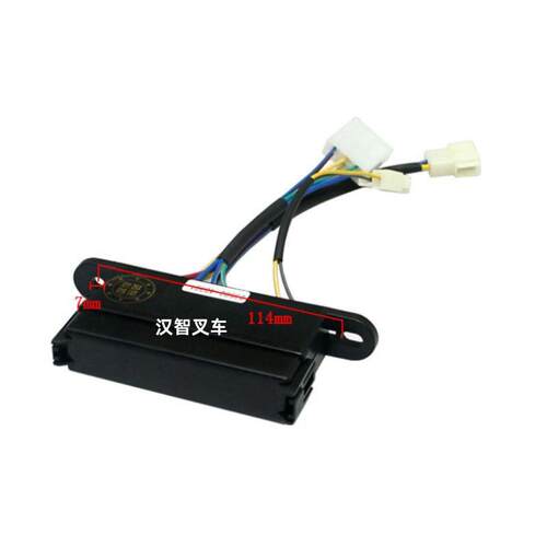 叉车保险丝盒HC235C2-40301适用TCM/T6/2-3T叉车配件 3插头控制盒