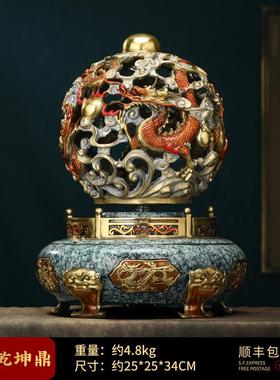 高档铜九转干坤摆鼎件时来全运转办公室前迁台装饰摆饰公司乔开业