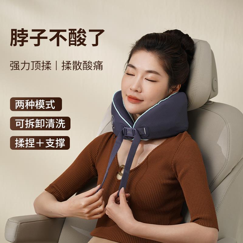 高档和摩正颈椎按摩器肩颈按方枕腰部部背护颈脖子揉捏推拿斜肌按