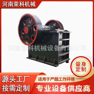 地砖砂块鹅卵石鄂式破碎机方解石钾长石页岩石制砂机硅石粉碎机