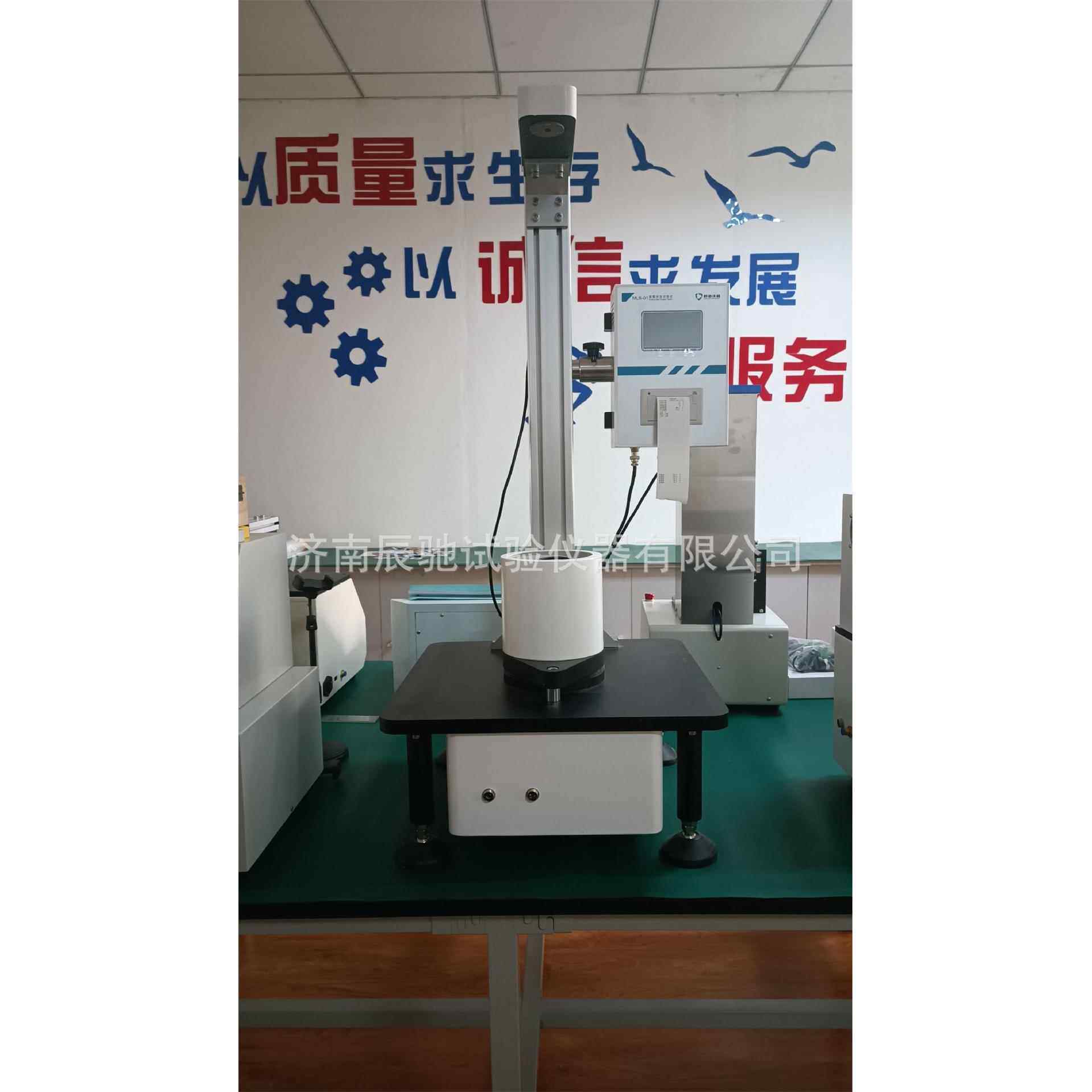 塑料薄膜自由落镖冲击试验机AB双方法检测模式仪器