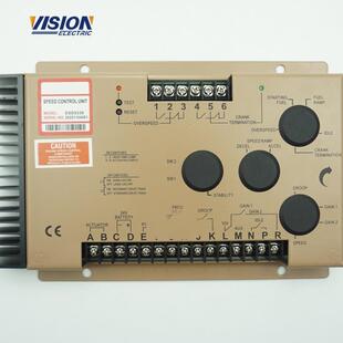 厂家发货 柴油机组发动机转速控制器电子调速板 ESD5330