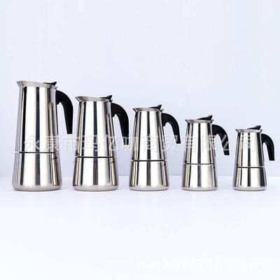 Stainless Steel Coffee Pot Electric Moka Pot Pot Belly Coffe