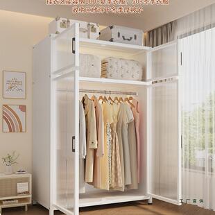 金属衣柜多F995H8TH功能耐结实用防尘家用爆室款 收纳柜子 简易组装