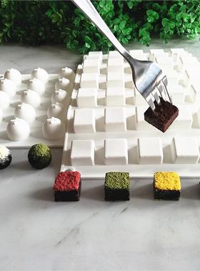 生巧模具硅胶耐高温食品级正方球形巧克力diy中式红糖流心馅模型